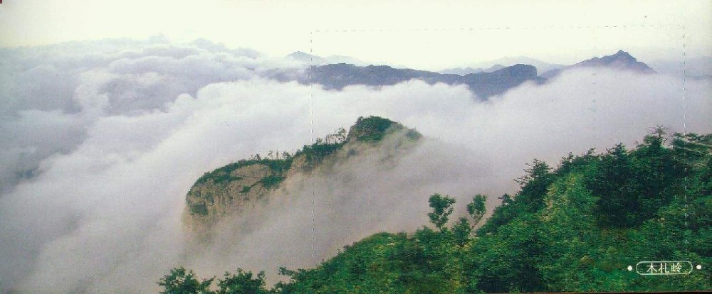 洛阳到木札岭一日游--洛阳到木札岭旅游（洛阳木札岭附近景区）