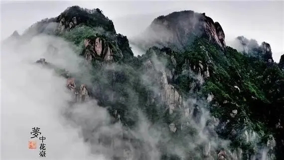 河南•固始西九华山风景区