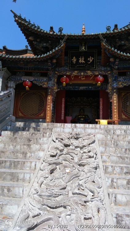 河南旅游六日游 少林+洛阳龙门+云台山+老君山纯玩六日游