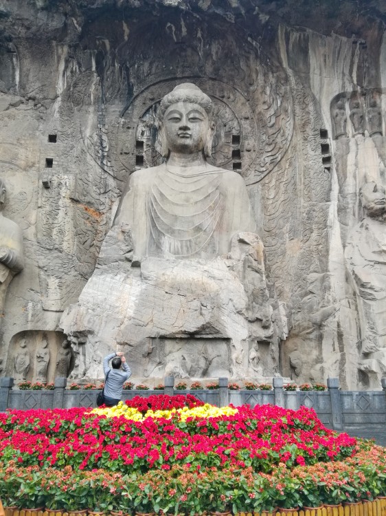 Longmen Vairocana