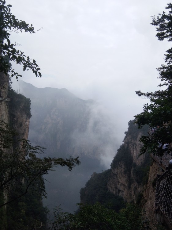 Song Mountain