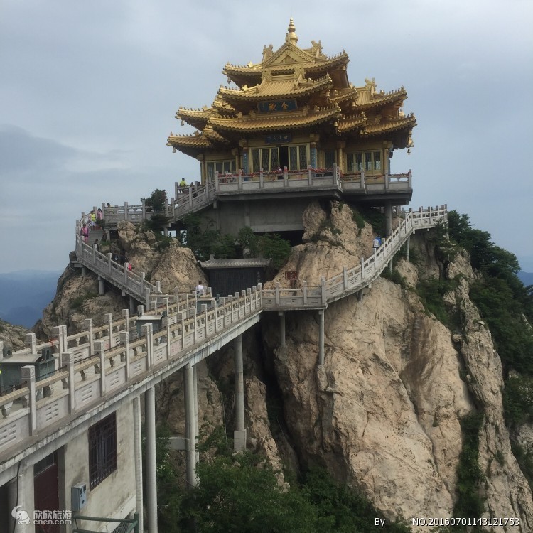 Laojun Mountain Golden Summit