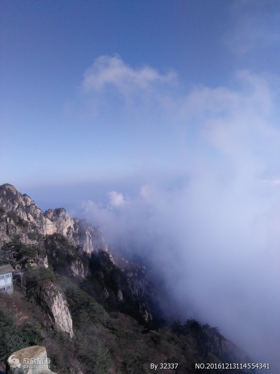 Laojun Sea of Clouds