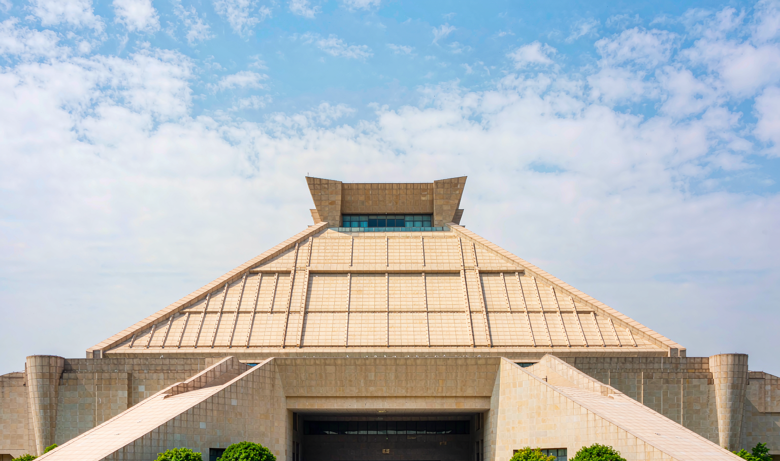 Henan Museum