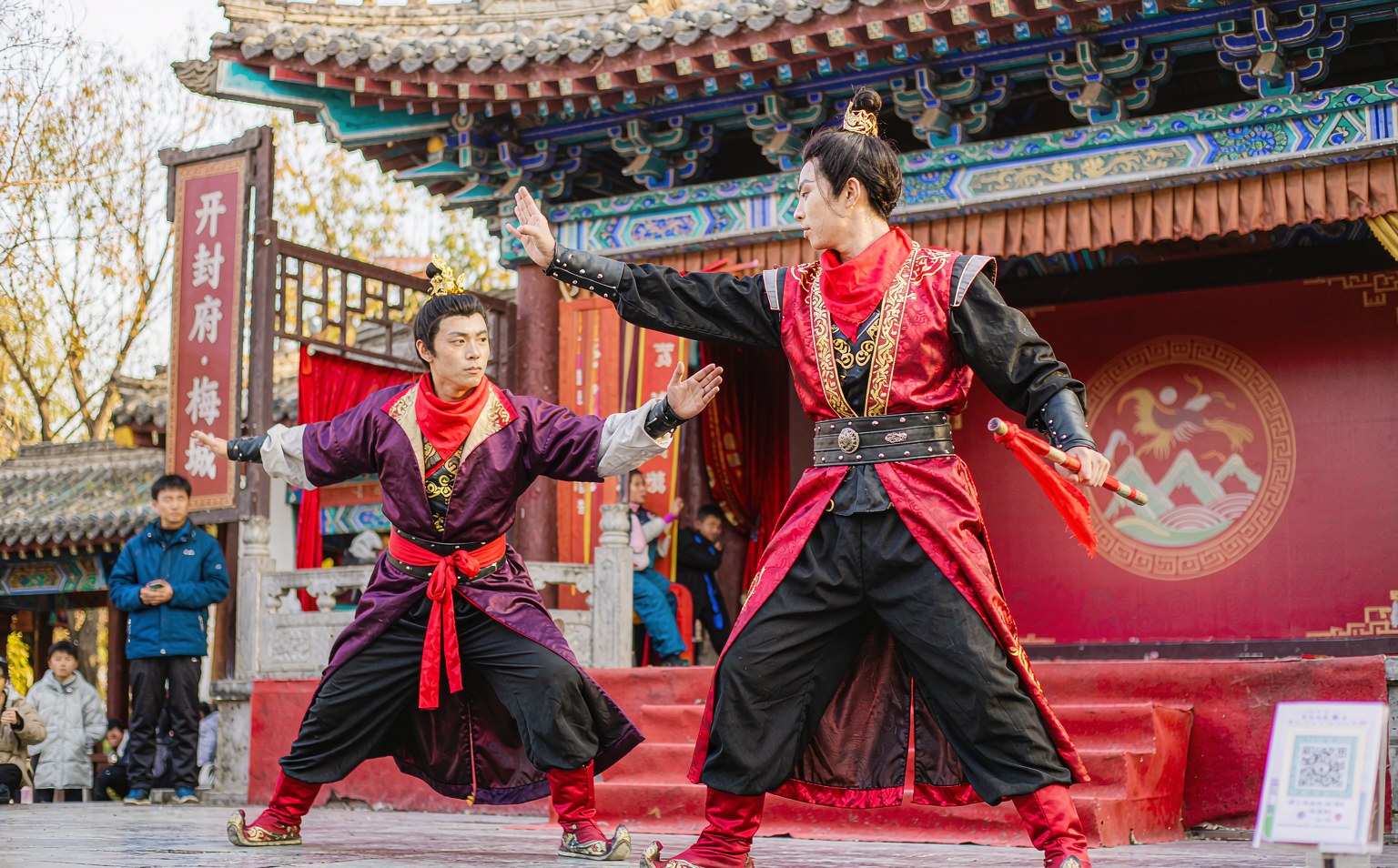 开封+清明上河园+万岁山武侠城3日2晚拼小团