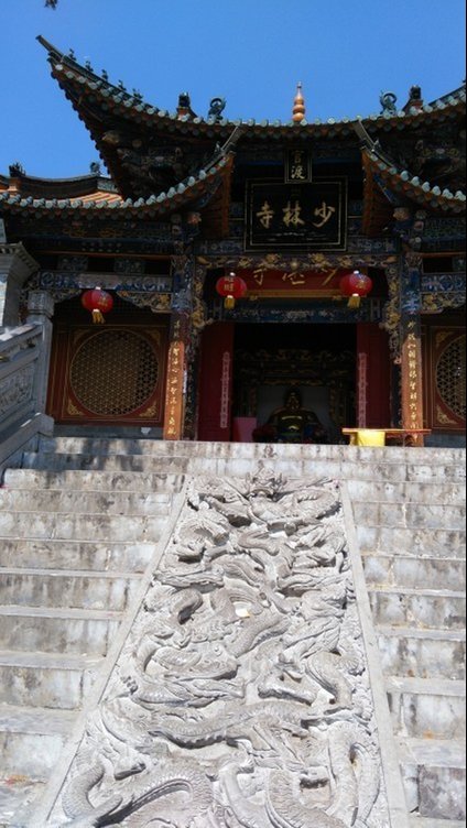 嵩山日出