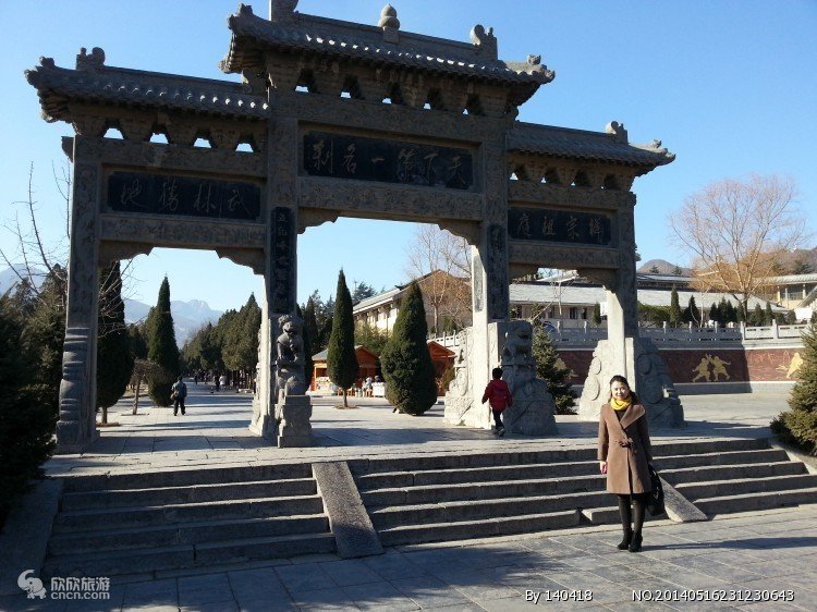 河南博物院