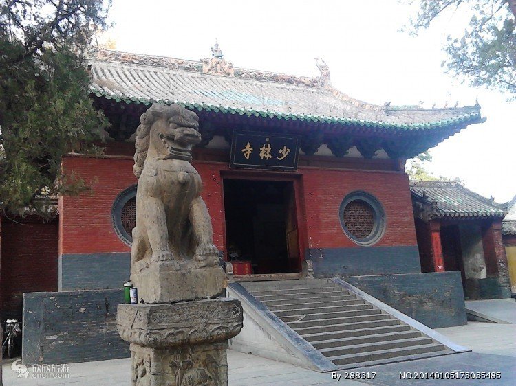 白马寺
